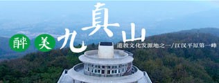 美女羞射骚穴区