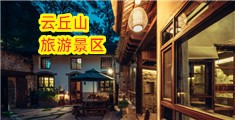 免费操逼