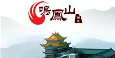亚洲肏穴网
