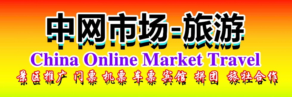 操死你大鸡巴网站