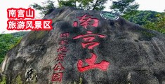 国产美女操逼好爽视频