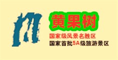 男人大鸡巴插女人骚逼